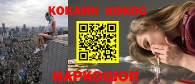герыч Краснокаменск