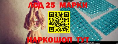 герыч Краснокаменск