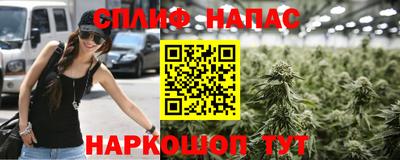 герыч Краснокаменск
