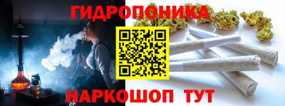 кокс Краснознаменск