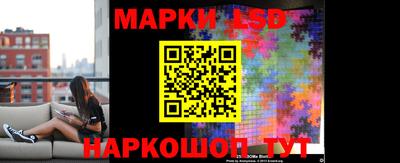 кокс Краснознаменск