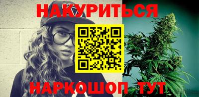 кокс Краснознаменск