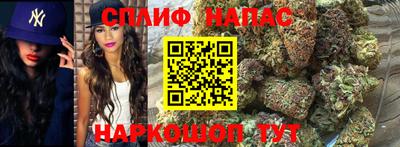 герыч Краснокаменск