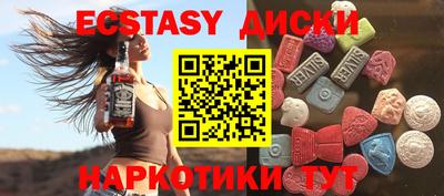 кокс Краснознаменск