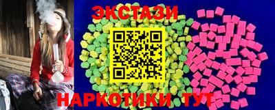 кокс Краснознаменск