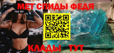 кокс Краснознаменск