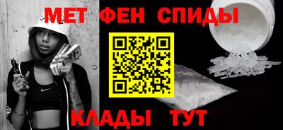 стафф Краснодар