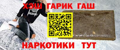 кокс Краснознаменск