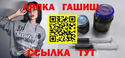 кокс Краснознаменск