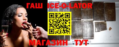 кокс Краснознаменск